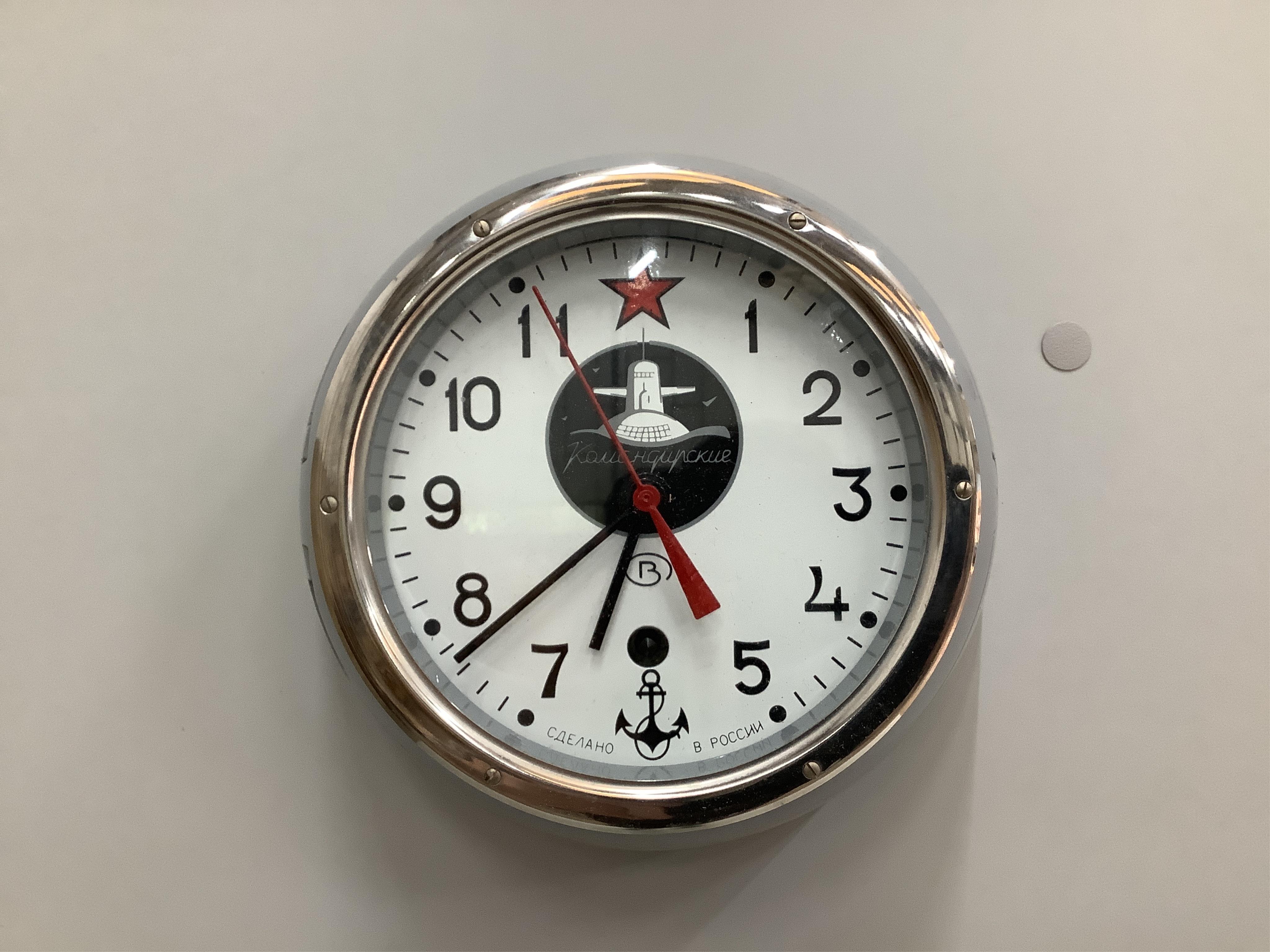 A mid 20th century Soviet style naval timepiece in cast grey painted case, 20cm diameter. Condition - good, however not tested for timekeeping and unable to examine the movement